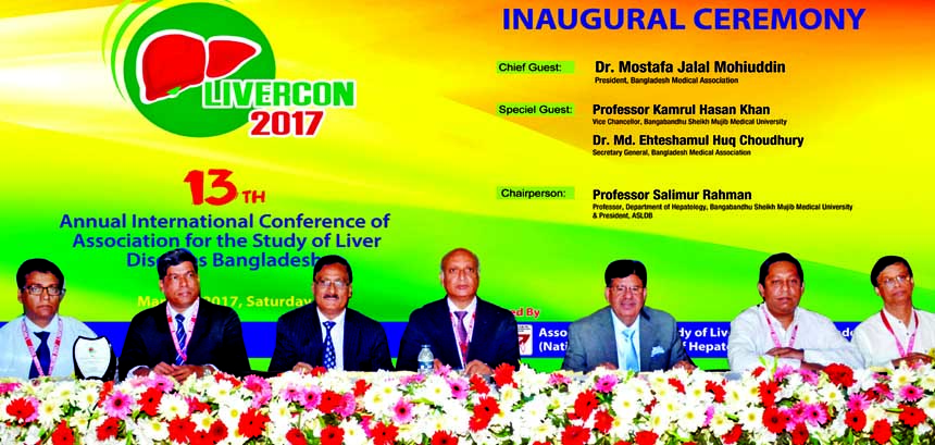 Vice-Chancellor of BSMMU Prof Dr Kamrul Hasan Khan, among others, at an international conference on liver diseases organised by the Association for the Study of Liver Diseases Bangladesh in the auditorium of the university on Saturday.