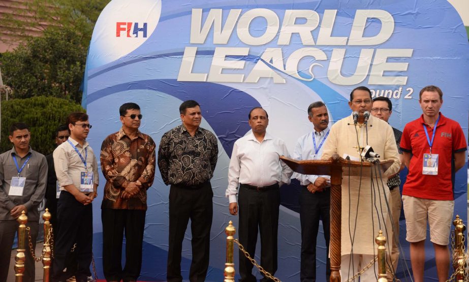Minister for Information Hasanul Haq Inu speaking as the chief guest at the inaugural ceremony of the World Hockey (Men's) League round 2 at the Moulana Bhashani National Hockey Stadium on Saturday.