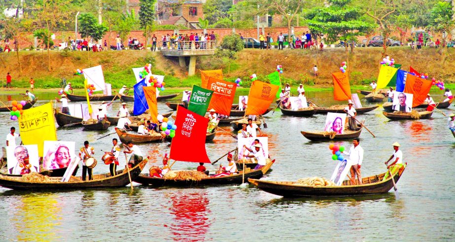 Marking the National Jute Day 2017 Textile and Jute Ministry organised a Boat Rally at the Hatirjheel Project on Saturday.