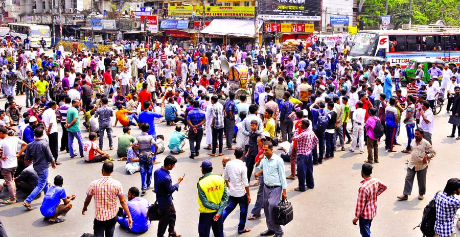 Bangladesh Hawkersâ€™ Union staged a protest rally in the city's Purana Paltan area on Sunday protesting eviction before their rehabilitation.