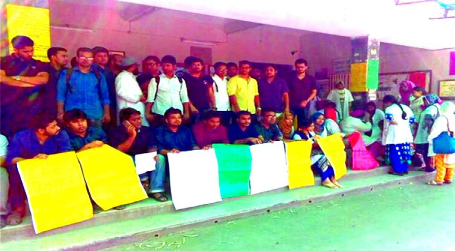 Intern doctors of the Chittagong Medical College Hospital observed sit-in-programme in support of strike to press home their demands for withdrawal of the stay order on four intern doctors of Bogra Shaheed Ziaur Rahman Medical College yesterday.