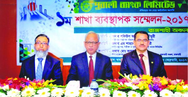 Pubali Bank's '1st Branch Managers Conference-2017' of Rajshahi Region was held recently in Rajshahi. Safiul Alam Khan Chowdhury, Additional Managing Director, M Shahnawaz Chowdhury, General Manager of Head Office was present as Special Guest where DGM