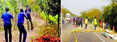 Criminals hurled a bomb targeting police during a raid on Dhaka-Chittagong highway in Khadghar area of Chandina upazila on Tuesday morning, prompting the law enforcers to fire, which left a miscreant bullet injured.