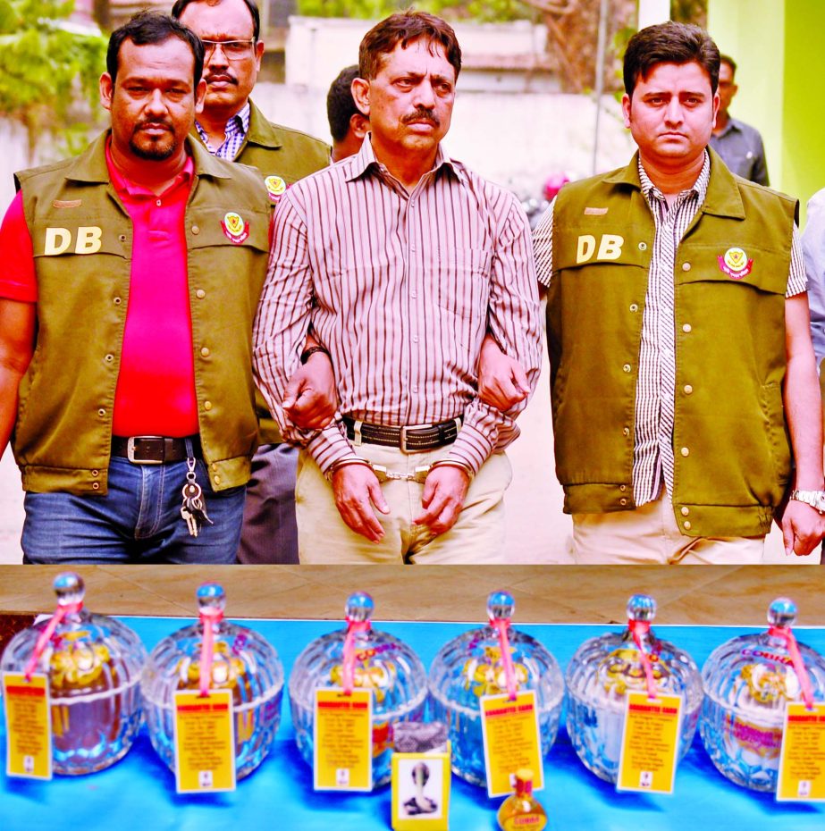 DB police on Wednesday arrested a man with venom of Cobra worth Tk 45 crore from city's Dhanmondi area on Wednesday.