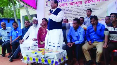 MADHUKHALI (Faridpur): Joint General Secretary of Bangladesh Awami League Md Abdur Rahman MP speaking at a discussion meeting at Mirer Kamashatia High School premises in Kamaldia Union as Chief Guest yesterday.