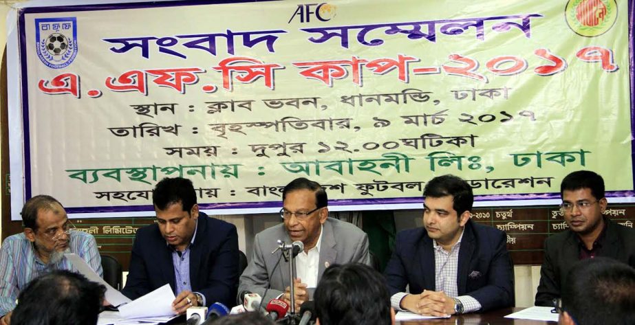 Director of Dhaka Abahani Club Limited Harunur Rashid addressing a press conference at Abahani Club Bhaban in Dhanmondi on Thursday.