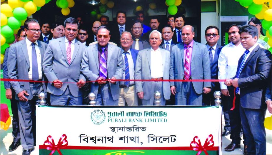 Habibur Rahman, Chairman, Board of Directors of Pubali Bank Limited inaugurating its shifted Biswanath Branch of Sylhet to new premises recently. Moniruddin Ahmed, Director, Md Abdul Halim Chowdhury, Managing Director and CEO, Mohammad Ali, Deputy Managin