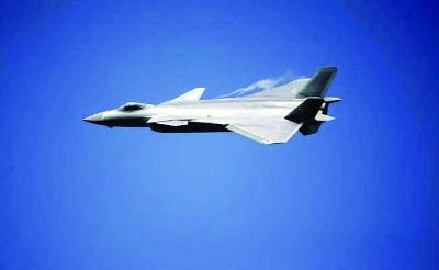 State television channel confirmed that the J-20 had now entered service on Thursday.