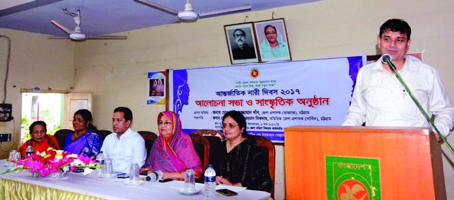 Acting Deputy Commissioner of Chittagong Md. Dowlatuzzaman Khan speaking at a discussion meeting on the occasion of International Women's Day at the Auditorium of Shishu Academy as Chief Guest on Wednesday.