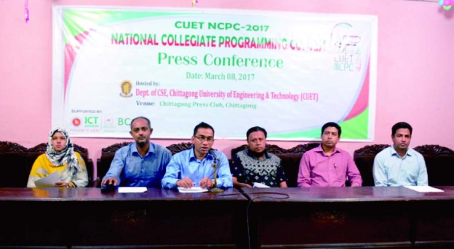 CCC Mayor A J M Nasir Uddin speaking at the prize-giving ceremony of annual sports and cultural competition of Sariapara City Corporation High School as Chief Guest on Wednesday.