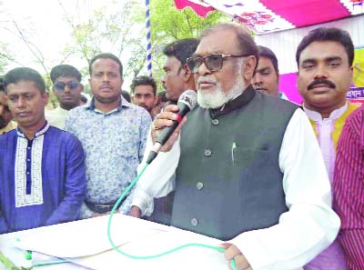 GAZIPUR: Liberation War Affairs Minister AKM Mozammel Haque and President of Governing Body of Konabari Degree College speaking at the inaugural programme of extended academic building of the College on Saturday.