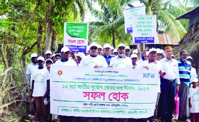 RANGABALI (Patuakhali): Local Government Engineering Department (LGED), Rangabali Upazila brought out a rally marking the National Disaster Preparedness Day on Friday.