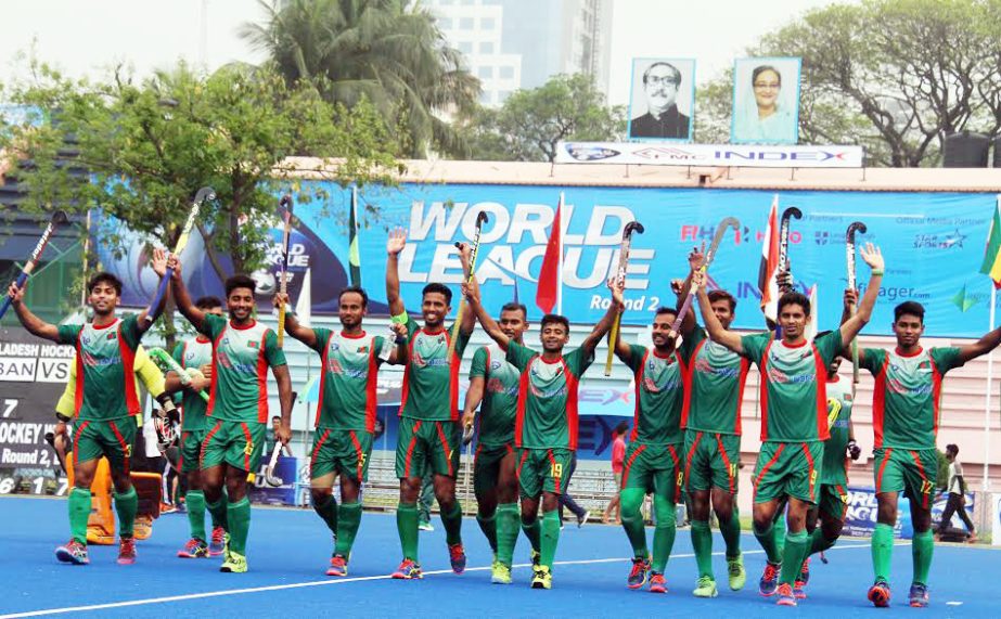Players of Bangladesh Hockey team celebrating after finishing fifth in the World Hockey League round 2 at the Moulana Bhashani National Hockey Stadium on Sunday.