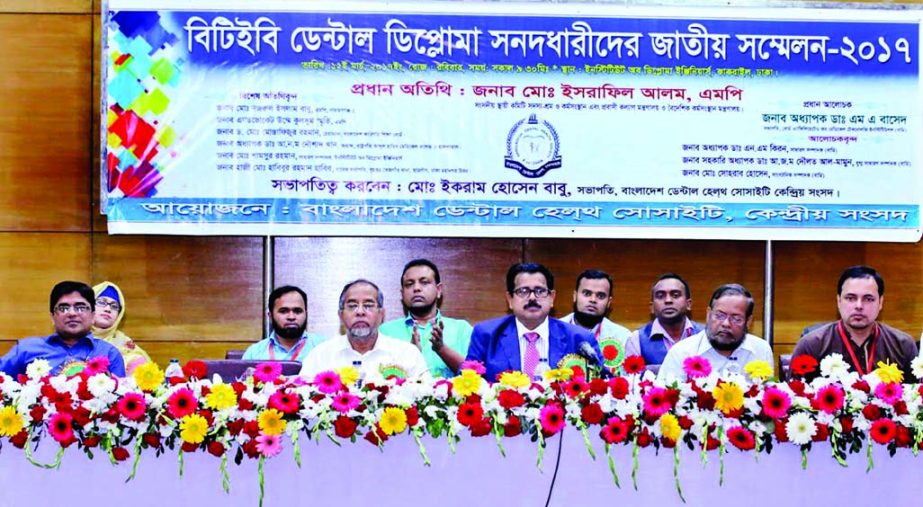 Participants at the conference of Dental Diploma Certificate holders in the auditorium of the Institution of Diploma Engineers, Bangladesh in the city's Kakrail on Sunday.