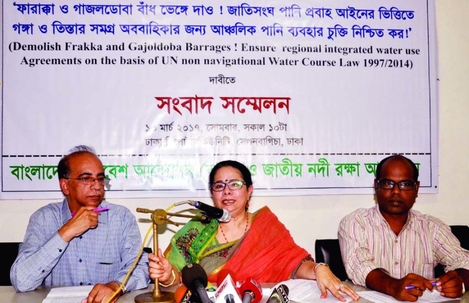Former Adviser to the Caretaker Government Rasheda K Chowdhury speaking at a prÃ¨ss conference on International Rivers Day organised jointly by Save The Environment Movement and National River Protection Movement at DRU auditorium on Monday.