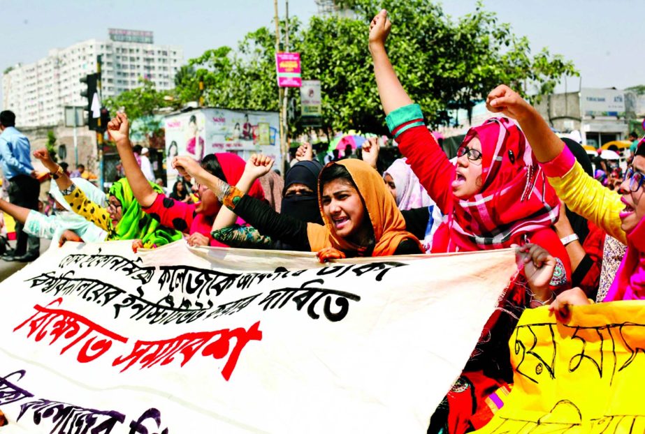Students of the Home Economics College on Tuesday again blocked the Azimpur main road near the New Market in city for second day to press home their demands, including the one for declaring the college as an institute of Dhaka University causing suffering