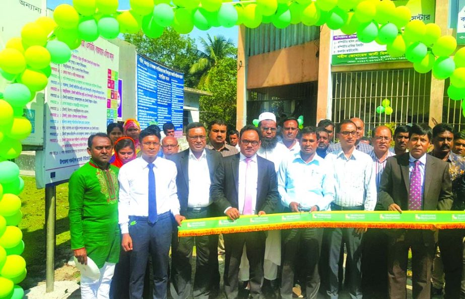Md Gias Uddin, Additional Deputy Commissioner (ICT & Education) Khulna inaugurating the "Modhumoti Digital Banking" at Dumuria Upazila Parishad Auditorium on Wednesday. Md. Shaheen Howlader, Head of SME & Retail Banking Division of the bank was present.