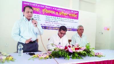 JHENAIDAH: Prof Dr Deen Mohammad , Head of Electronics and Electrical Engineering Department, BUET speaking at a discussion meeting in observance of the 9th death anniversary of Dr KM Waliuzzaman at Sailkupa Upazila Parishad Auditorium on Wednesday. A