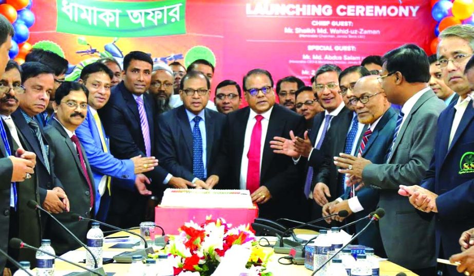 Shaikh Md Wahid-uz-Zaman, Chairman, Janata Bank Limited (JBL) inaugurated its "Consumer Promotion-2017 Dhamaka Offer" at the bank head office in the city recently. The offer jointly organized by JBL and Xpress Money. Md Abdus Salam, CEO and Managing Dir