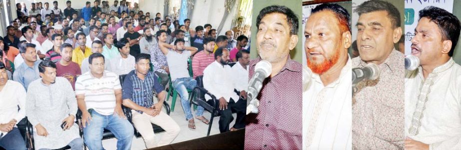 A workers meeting of Chittagong Auto- Rickshaw, Tempo Sramik Union was held at the Port City recently.