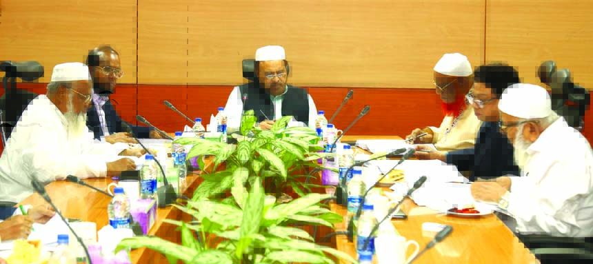 Hafez Md Enayet Ullah, Chairman, Board of Directors of Al-Arafah Islami Bank Limited presided over its 573rd EC meeting at its head office in the city on Thursday. Abdul Malek Molla, Nazmul Ahsan Khaled, ANM Yeahea, Engr Kh Mesbah Uddin Ahmed, Members of