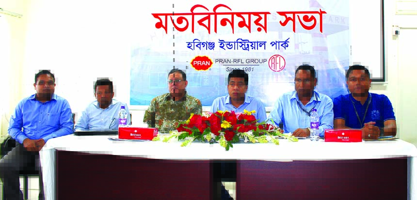 Kamruzzaman Kamal, Director (Marketing) of PRAN-RFL Group, presided over a view exchange meeting with the journalists at the conference room of the Habiganj Industrial Park (HIP) recently. HM Manjurul Islam, General Manager, HIP, Monjurul Ahsan Bubul, Pre