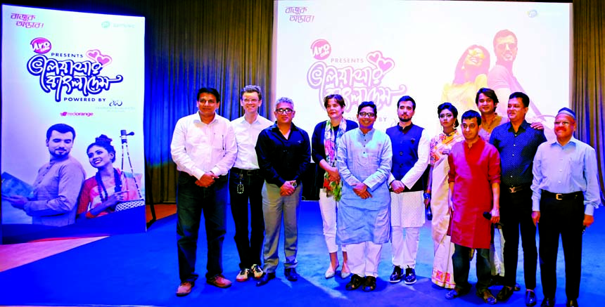 State Minister for ICT Division, Ministry of Post, Telecommunications and ICT Zunaid Ahmed Palak, poses with the guest of launching programe of Grameenphone's (GP) music video of 'Bhalobasha'r Bangladesh at GP house in the city recently. Petter Furburg