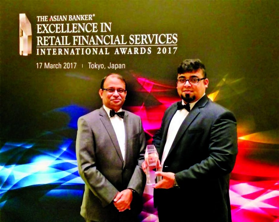 Eastern Bank Limited recently won the Best Retail Bank in Bangladesh Award for 2017 by Singapore-based The Asian Banker. Ali Reza Iftekhar, Managing Director and CEO, Nazeem A Choudhury, Head of Consumer Banking of the bank were seen with the award at The