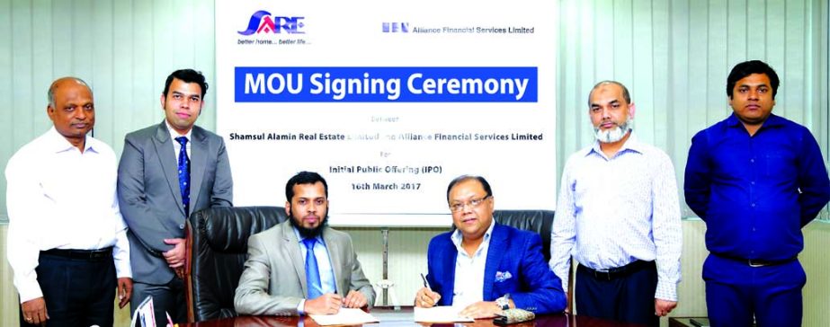 Alamgir Shamsul Alamin, Managing Director of Shamsul Alamin Real Estate Limited and Muhammad Nazrul Islam FCMA, Managing Director and CEO of Alliance Financial Services Limited signed an MOU for providing issue management and corporate advisory services f