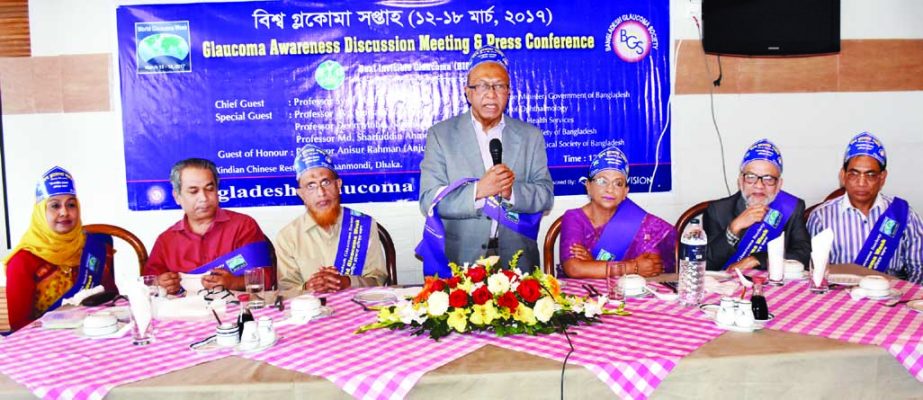 Prime Minister's former Adviser Prof Syed Modasser Ali speaking at a discussion on 'Glaucoma Awareness' organised by Bangladesh Glaucoma Society at a hotel in the city on Saturday.