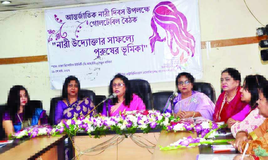 President of Women Entrepreneurs Association Bangladesh Nasrin Rab Ruba speaking at a roundtable on 'Role of Male in Success of Women Entrepreneurs' organised by the association at Dhaka Reporters Unity on Sunday.