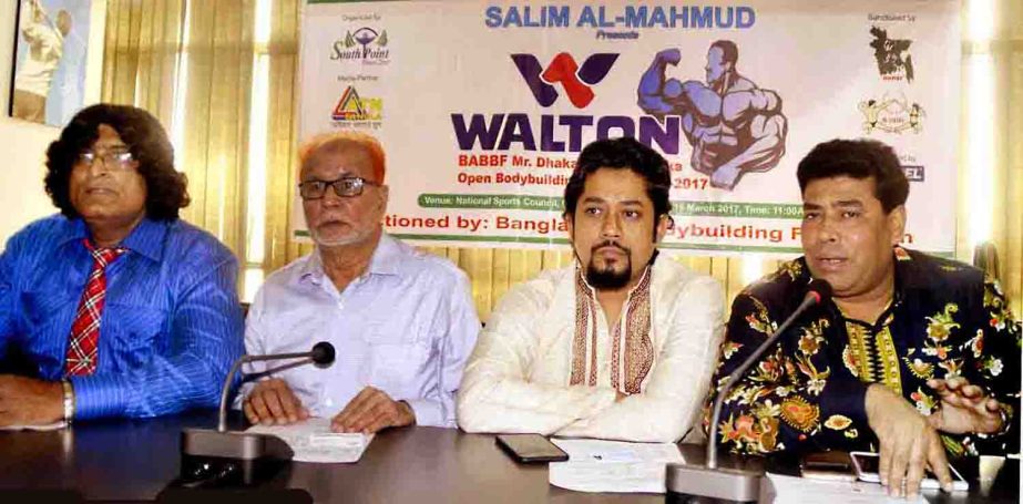 Head of Sports and Welfare Department of Walton Group FM Iqbal Bin Anwar Dawn addressing a press conference at the conference room of National Sports Council on Sunday.