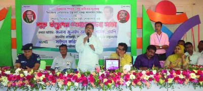 JHENAIDAH: State Minister for ICT Zunaid Ahmed Palak addressing an inaugural function of Jhenaidah Pourasabha's "Online billing and payment system & Human waste treatment plan project"" as the chief guest on Sunday."