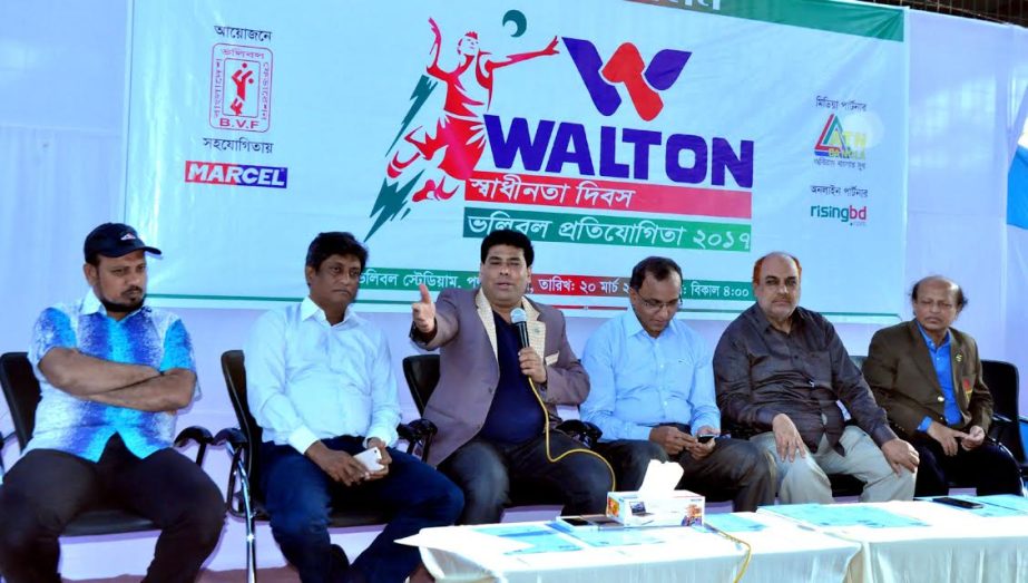 Head of Sports and Welfare Department of Walton Group FM Iqbal Bin Anwar Dawn addressing a press conference at the Volleyball Stadium on Monday.