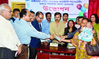 GAIBANDHA: Adv Shah Masud Jahangir, Poura Mayor, Gaibandha distributing lactating mother stipend at Pourashava office on Monday.