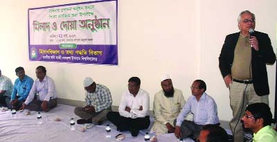 TRISHAL (Mymensingh): Prof Dr Mohit-ul- Alam , VC, Jatiya Kobi Kazi Nazrul Islam University addressing a Milad Mahfil to mark the inauguration of Business Administration Faculty as Chief Guest yesterday.