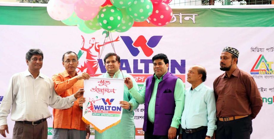 Chairman of the Parliamentary Standing Committee on the Ministry of Youth and Sports Zahid Ahasan Russell inaugurating the Walton Independence Day Volleyball Competition by releasing the baloons as the chief guest at Volleyball Stadium on Tuesday.