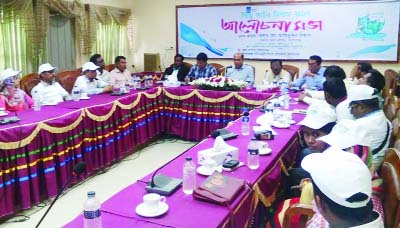 KISHOREGANJ: Md Azimuddin Biswas, DC, Kishoreganj addressing a view exchange meeting on waste water and sanitation at local collectorate Conference Room in observance of the World Water Day yesterday.