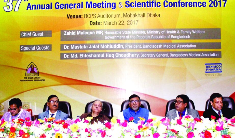 The 37th AGM and Scientific Conference 2017 of the Chest and Heart Association of Bangladesh was held at BCPS Auditorium, Mohakhali in the city yesterday.