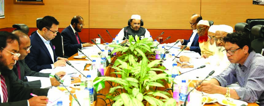 Hafez Md Enayet Ullah, Chairman of EC Committee of Al-Arafah Islami Bank Limited, presiding over its 574th board of directors' meeting at the bank's board room on Thursday. Managing Director of the bank Md Habibur Rahman was present among others.