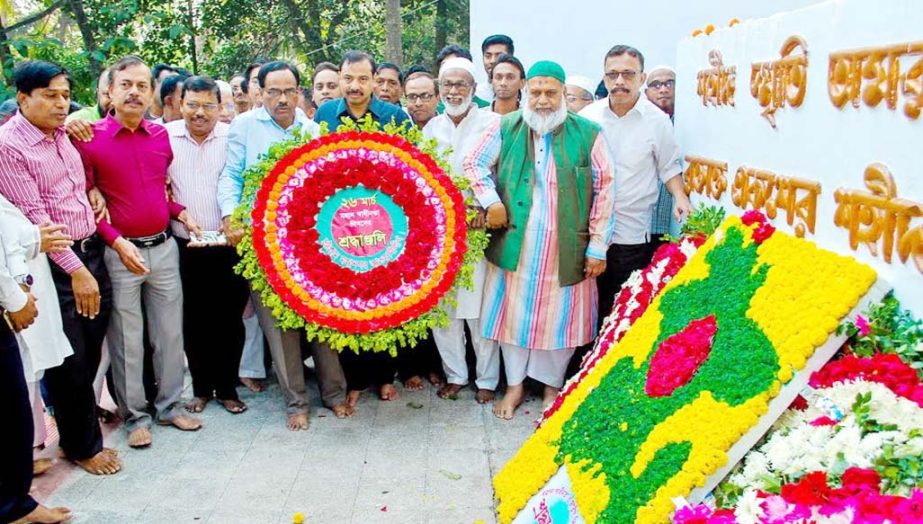 CCC Mayor A J M Nasir Uddin placing wreaths at the Central Shaheed Minar on the occasion of the 47th Independence and the National Day on Sunday.