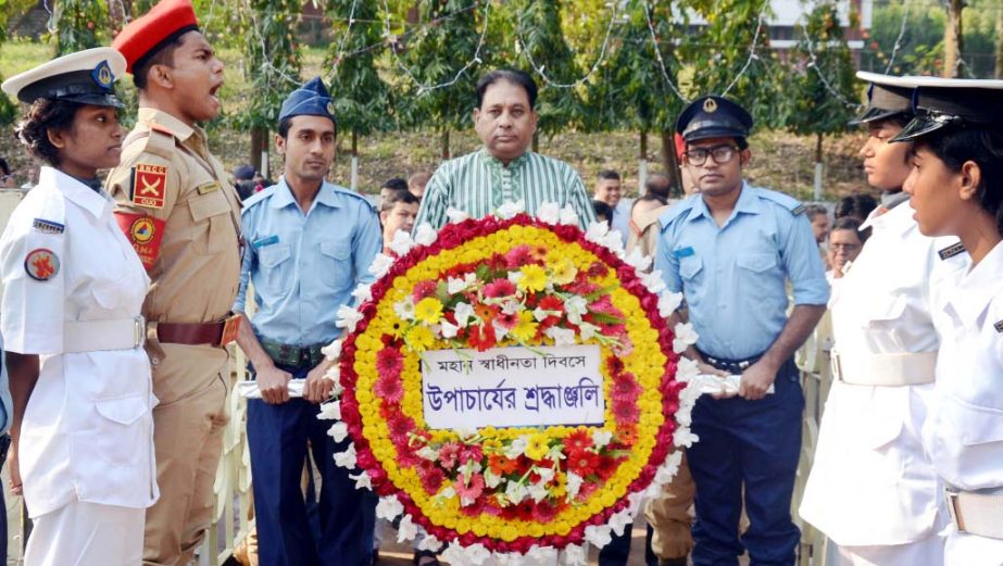Prof Dr Iftekhar Uddin Ahmed, VC, Chittagong University (CU) alongwith teachers, officials and employees of CU placing wreaths at CU Central Shaheed Minar on the occasion of the Independence and the National Day on Sunday.