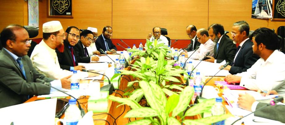 Faruq Ahmad Siddiqi, Chairman of Audit Committee of the Board of Directors of Al-Arafah Islami Bank Limited, presiding over its 167th the meeting at the bank's board room in Monday. Managing Director Md. Habibur Rahman was present.