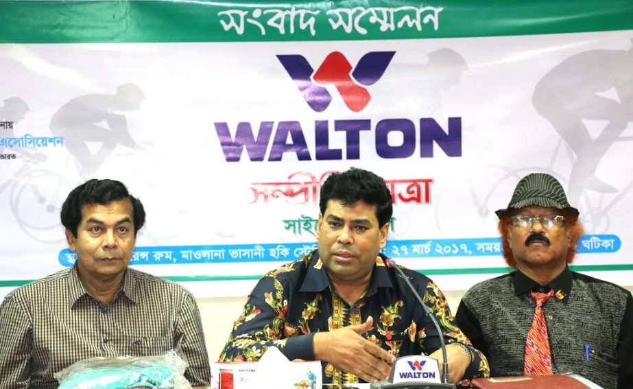 Head of Sports and Welfare Department of Walton Group FM Iqbal Bin Anwar Dawn speaking at a press conference at the conference room of Maulana Bhashani Hockey Stadium on Monday.