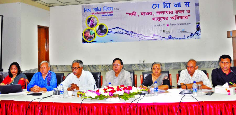 Speakers at a seminar on 'Protection of Rivers and Human Rights' organised on the occasion of World Water Day in CIRDAP Auditorium in the city on Tuesday.