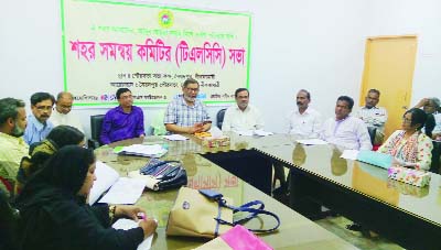 SAIDPUR (Nilphamari): A meeting of Thana level Co-ordination Committee (TLCC) was held at Saidpur Municipality on Monday.