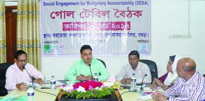BOGRA: Deputy Commissioner of Bogra Md Asraf Uddin speaking at a roundtable meeting at the conference room organaised by Grameen Alo, a local non- government organisation on Wednesday.