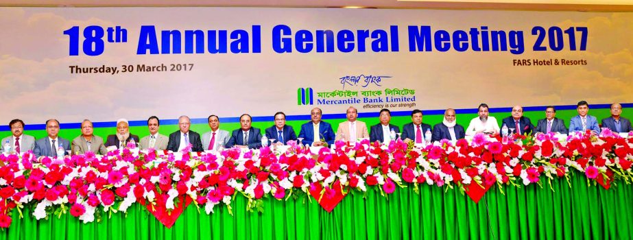 Shahidul Ahsan, Chairman of Board of Directors of Mercantile Bank Limited, presiding over its 18th Annual General Meeting (AGM) at a city hotel on Thursday. The AGM approved 20 percent Dividend (15 pc cash and 5 pc stock). Kazi Masihur Rahman, Managing Di