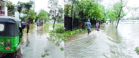 SYLHET: Airport-Akhalia-Nayabazar Road in Sylhet city has been submerged due to heavy rain yesterday causing sufferings to the city dwellers.