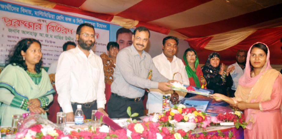 CCC Mayor AJM Nasir Uddin distributing prizes among the winners of annual sports competition of Hossain Ahmed Chowdhury City Corporation School and College as Chief Guest on Thursday.